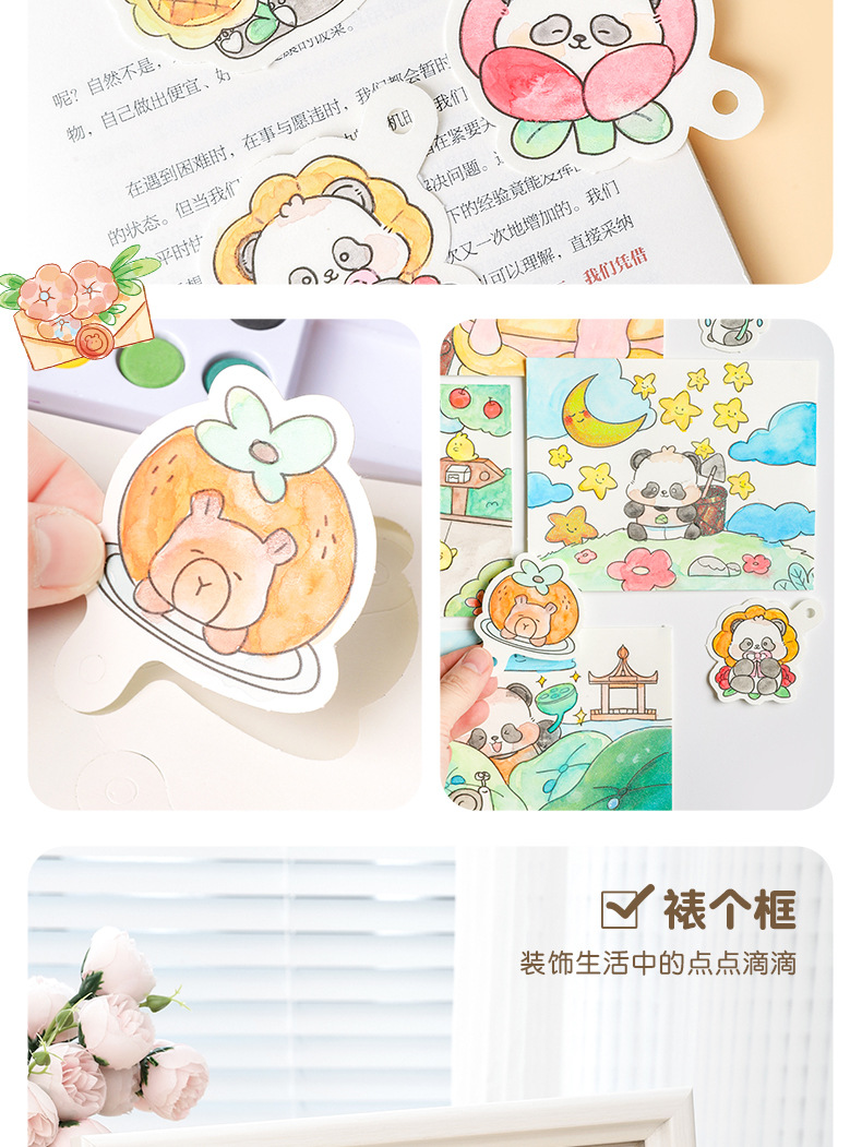 详情图
