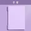1 book [Taro Purple]