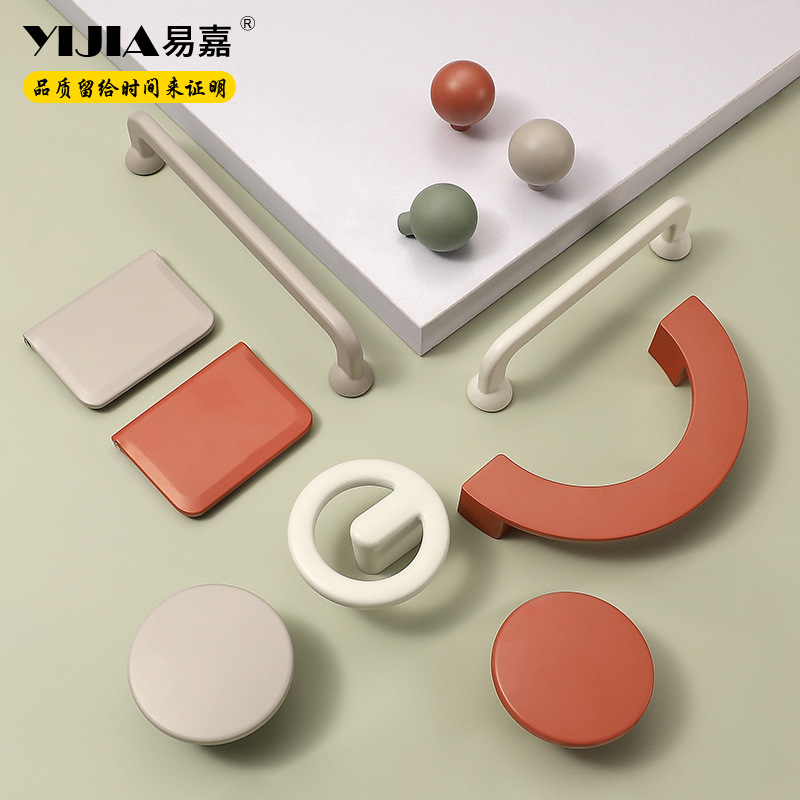 Yijia modern simple color handle cabinet door handle zinc alloy round drawer cabinet wardrobe handle door handle