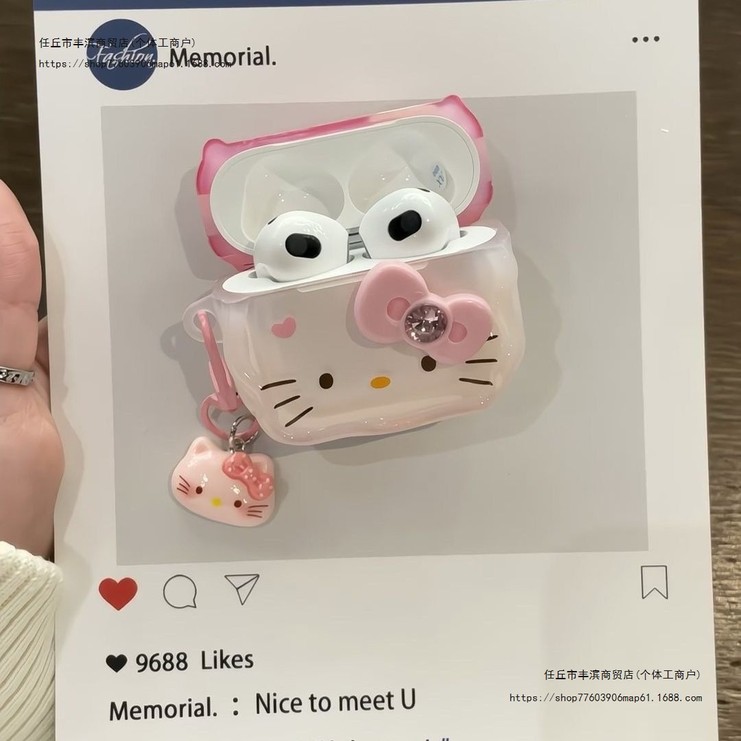 ins可爱凯蒂猫适用airpodspro2保护套苹果3代蓝牙airpods4壳5代2