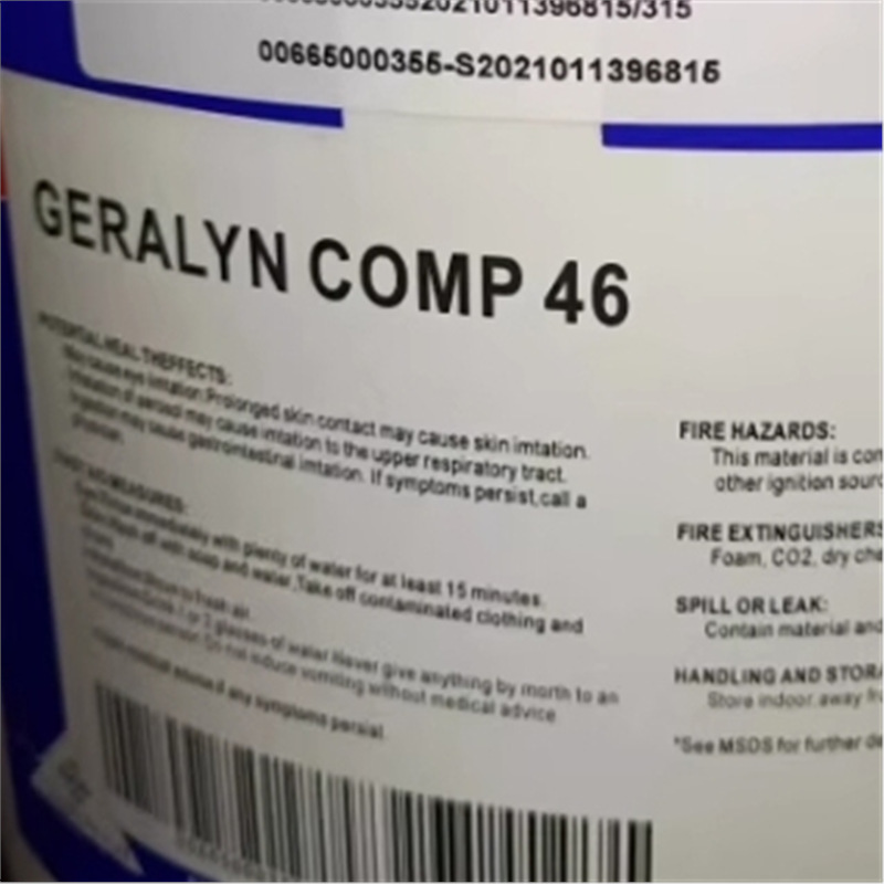 德国福斯FUCHS GERALYN COMP 32 46 68全合成食品级压缩机油 现货