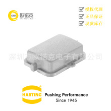 HARTING��ͤ09300065405��������������Han B���������ֵ�����