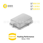 HARTING浩亭09300065405哈丁矩形连接器Han B附件保护罩单锁扣