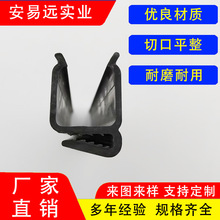 pvc���Ͳ����Ͽ��l�������z�β� ���a�S�Ҷ�NҎ��ɶ���