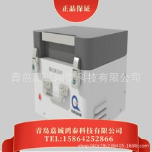 嘉诚科技贵金属分析仪测金仪元素分析仪光谱仪手持合金分析仪