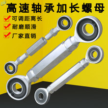 S܇lBӗUS~D{USA12Lĸ