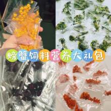 �ľ�зɳз�߲�������l�ښ��r�Z�ľ�з����ʳ��Óˮ����С�����