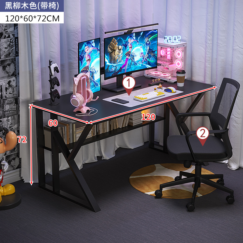 Juego de mesa de deportes electrónicos blanco combinación de mesa y silla mesa de anclaje niña dormitorio hogar simple escritorio de la computadora de escritorio