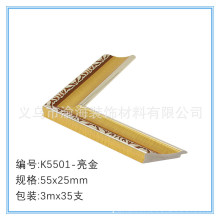 K5501-139���S��ֱ�N ʮ�ֽ��R����򾀗lʯ����ľ����߅�l�b�
