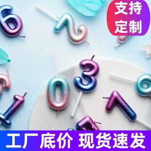 �ǿՔ���Ϟ�T���˶Y�Ɍ������b��ܚq�o��W�t�y��ϵ�u׃����Ϟ�T