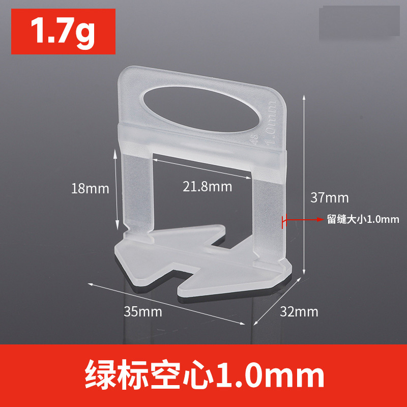 Dispositivo de nivelación de azulejos ajustador de base universal azulejo de piso azulejo de la pared artefacto engrosado inserto de base