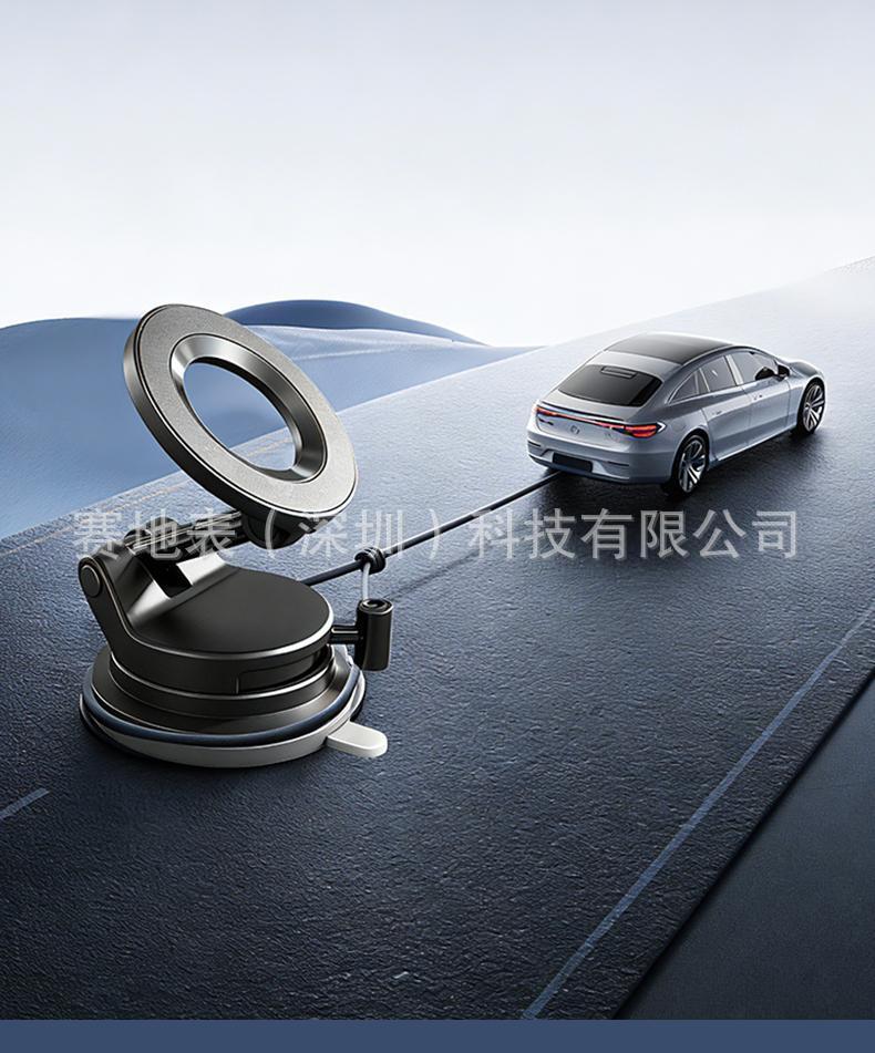 Car Mobile Phone Holder with Super Strong Magnetic Suction, Portable, Foldable, Rotating Vacuum Suction Cup, 360-Degree Rotation for Car Use