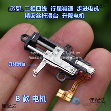 ΢�� �����ľ� ���ǜp�ٲ��M늙C ˾�U��̨ �������ƗU��늙C����