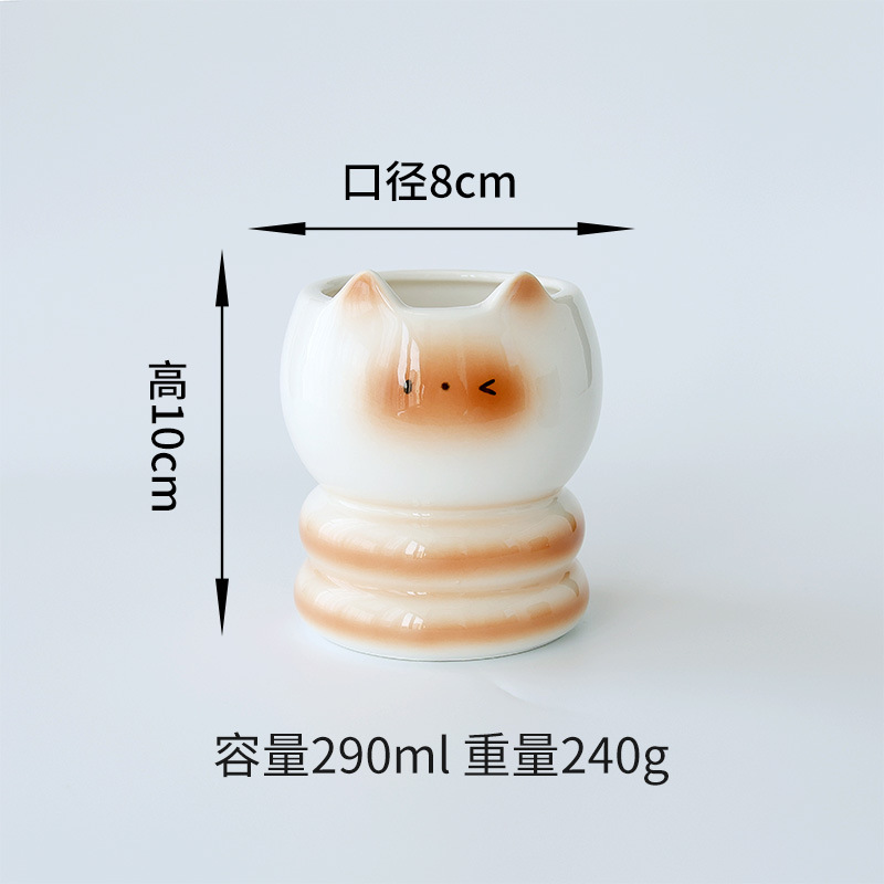 SHANN cerámica cerámica cubierta taza conjunto de baño casero cepillo de dientes caja de almacenamiento de pasta de dientes pareja taza de niños