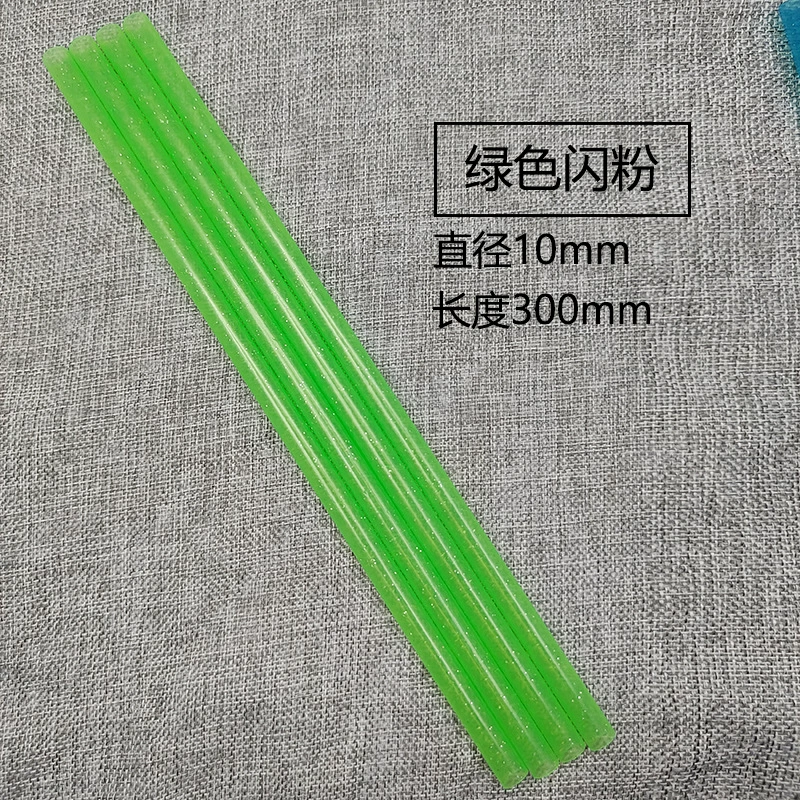 -border reusable plastic glitter straws colorful PP flat mouth straight tube transparent hard tube 30CM no buckle wholesale