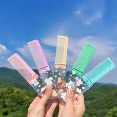 High-quality beauty comb for girls, portable foldable small comb, student massage straight hair comb, smooth hair comb