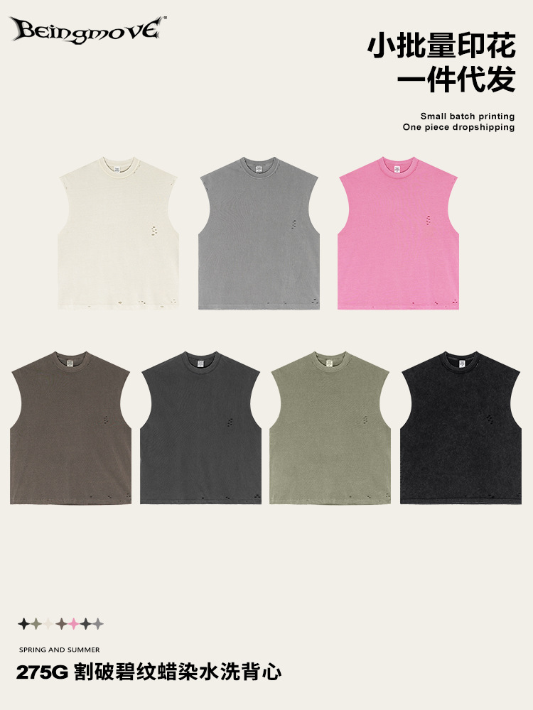 2025 verano marca de moda americana retro agujero camiseta sin mangas hombre pesado batítico chaleco de hombros de moda hombre
