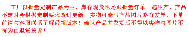 企业微信截图_16684821944884