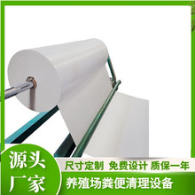 �Bֳ����S�O�������Bֳ�S��S��pp�ϼS���u����S��