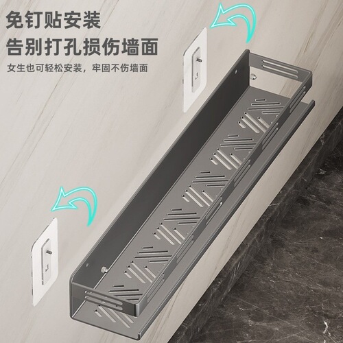 Kitchen spice rack, punch-free multifunctional spice supplies storage rack, stainless steel drain tray
