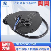 065000-2061�m����S��ʹ���܇���ɢ���L��늙C ��s�L��늙C