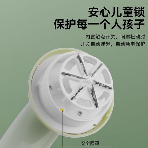 New Yangtze hair ball trimmer household portable clothes shaver rechargeable and plug-in dual-use handheld clothes hair remover