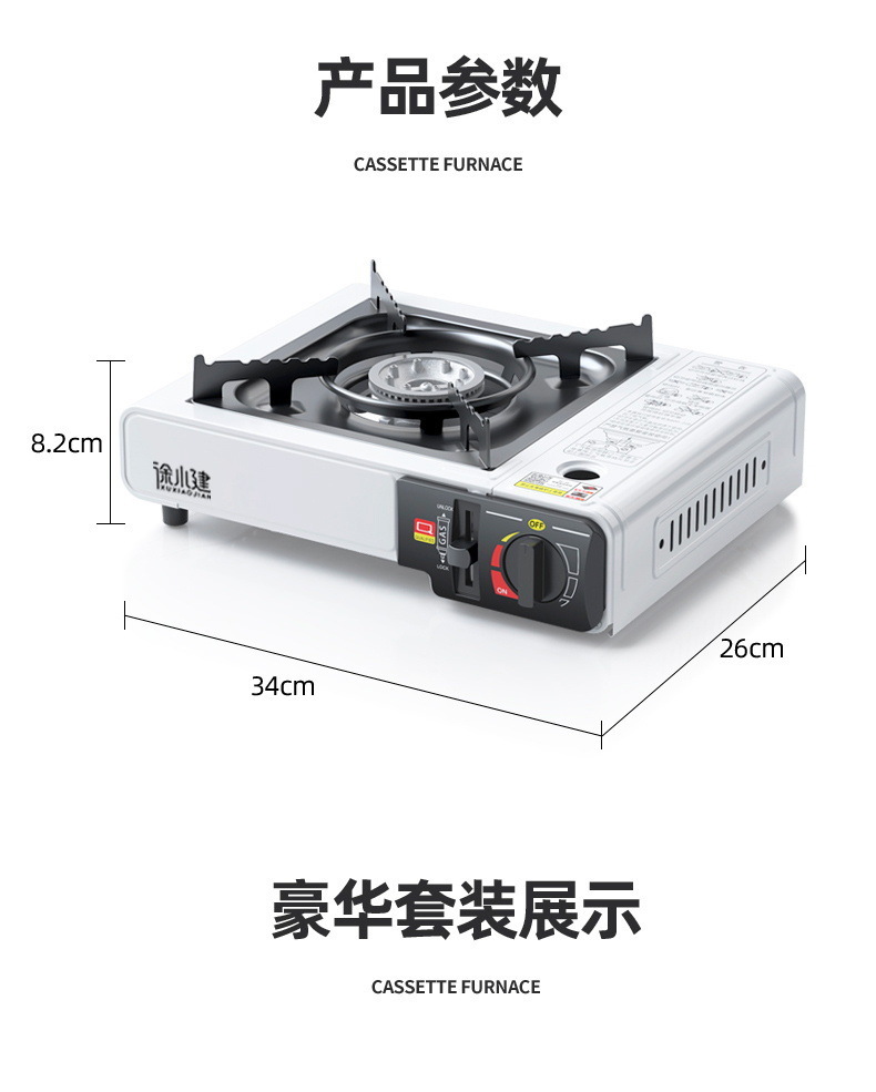 9884de29-fd02-4607-a71d-5eb6ddb639e3.jpe