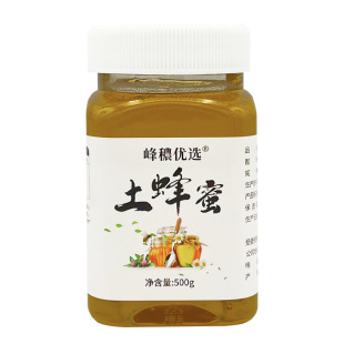 ������500g �����r����ȻҺ�B����ƿ�b��ɽ�����۬F؛