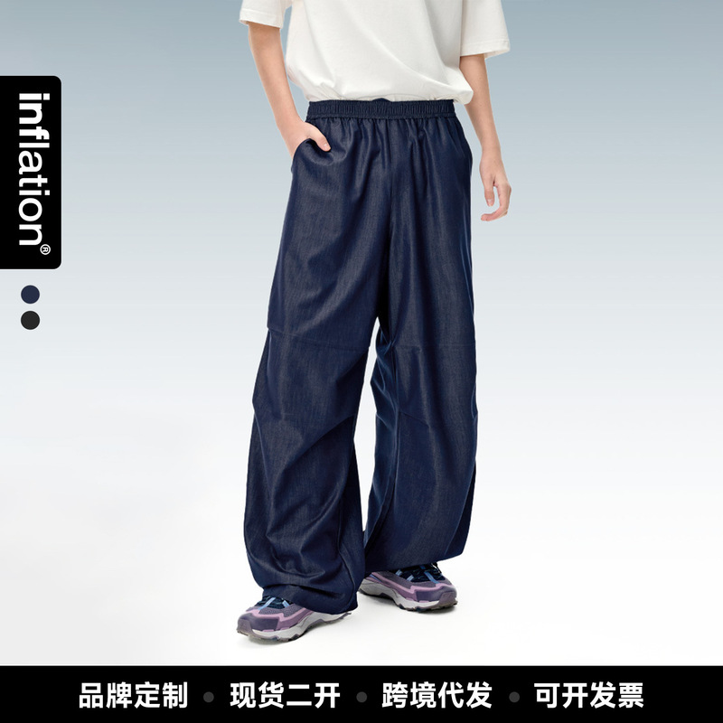 Jie Zhan Men's Clothing | Ice Silk Imitation Denim Air Conditioning Pants 2026 Spring/Summer New Quick-Dry Cool-Feel Wide-Leg Casual Ice Silk Pants