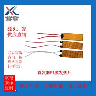 �S�Ҽӹ�늟�Pi�l��Ĥֱ�l�����l���ðl��Ƭ�ɶ������늉��Π�