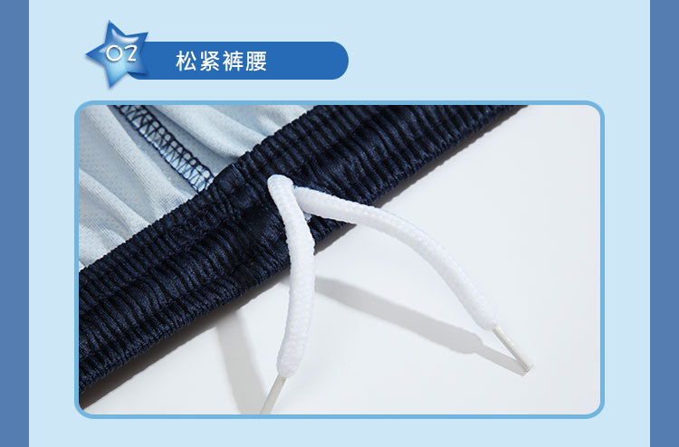 【飞德纳】22宇恒足球服-l_14.jpg