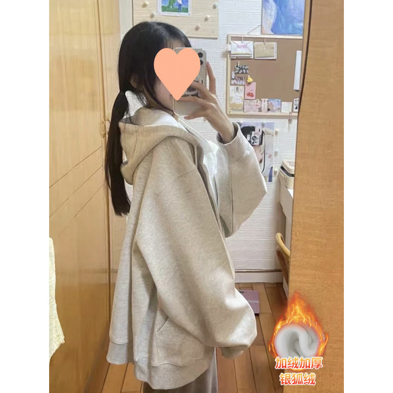 多巴胺卫衣外套女春秋开衫慵懒风拉链休闲上衣2025新爆款运动套装|undefined