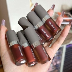 HERORANGE Japanese glossy mirror lip glaze, long-lasting whitening and not easy to fall off, clear and hydrating lipstick lip glaze