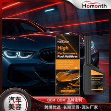 HOMONTH  ����ȼ�����ӄ� �e̼�坍���͜p����܇����ȥ��Ĥ