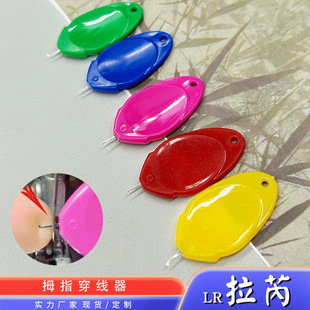 ������������Ĵָ��������˼x��Ԅ��J������Î��h���ٴ�������