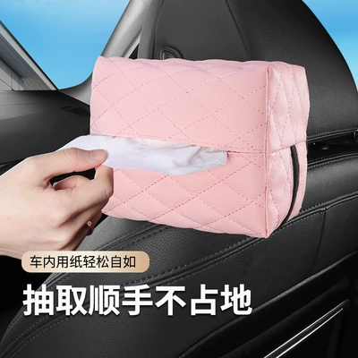 Car Tissue Box Car, Car tissue box/set
