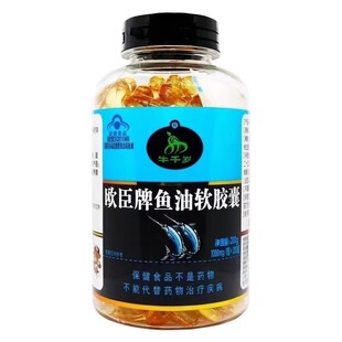 ��Ʒţǧ�q�W�����~��ܛ�z��200��100���~��ܛ�z��������Ҋ����b