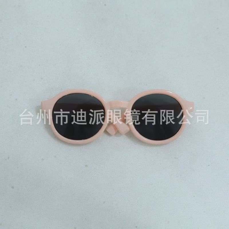2025新款棉花娃娃眼镜小型娃用镜拉布布眼镜20cm/15cm/10cm装饰镜|undefined