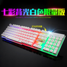 �׵τPR260�߲ʱ����I�P늸��Α��I�P�l��usb�о��Α��I�P