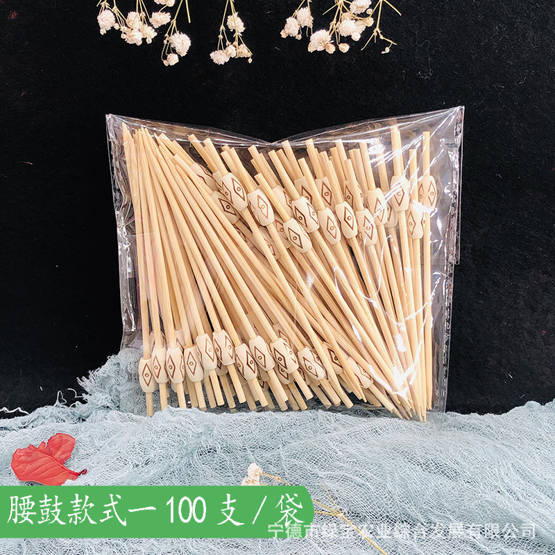 [Ventas directas de fábrica] Signo de frutas, tijeras, palos de bambú, cuentas desechables, Douyin, el mismo estilo, firma de caramelos confitados de celebridades de Internet