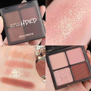 Hdkd New Four-Color Eye Shadow Palette Ins Affordable Student Pearlescent Matte Beginner Douyin Internet Celebrity Hot-Selling Student
