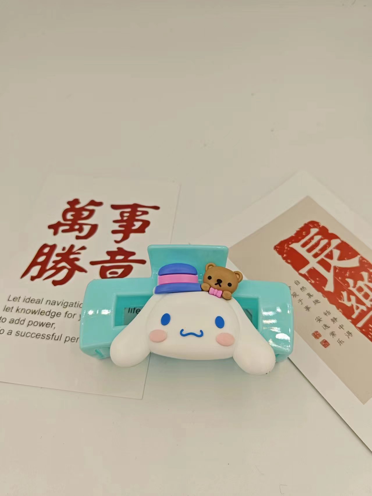 El clip de tiburón en línea es famoso. Clip de dibujos animados femeninos. Jade Gui Perro Kulomi. Estudiante detrás de la cabeza. Clip de pelo.