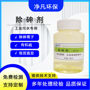 ���鄩����Uˮ̎�턩ȥ�����ؽ��ٲ�׽��ˮ�w̎���ˮ���ߝ��