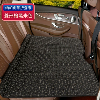 Cushion, Rear Seat Rest Bed, Vehicle-mounted inflatable bed - diamond-black-beige