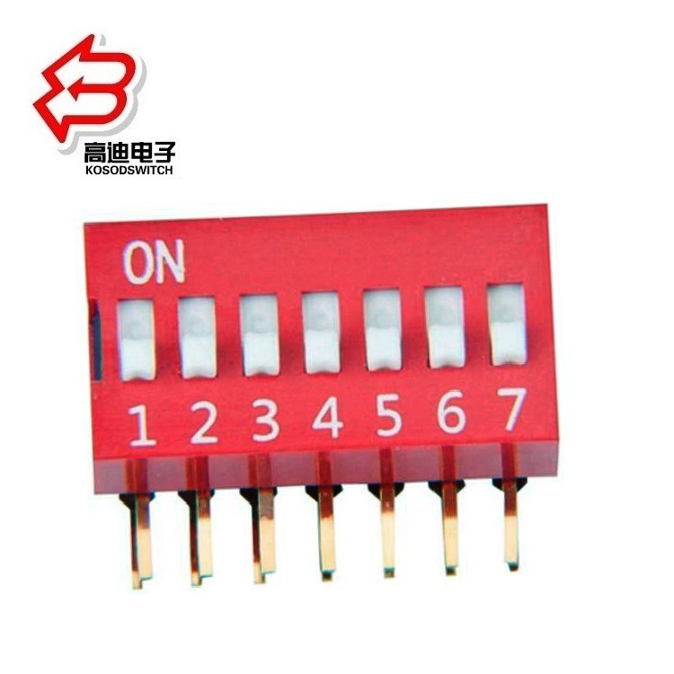 热销直角型七位编码开关   七位拨码开关直角型