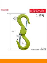 S�����ص��h���h�Ͻ�䓵��b�h�� �����h ���ص��b�����p��؛�h2T3