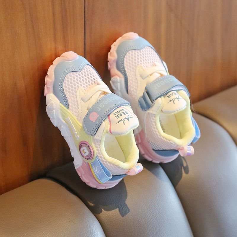 Boys Fashion Casual Shoes
