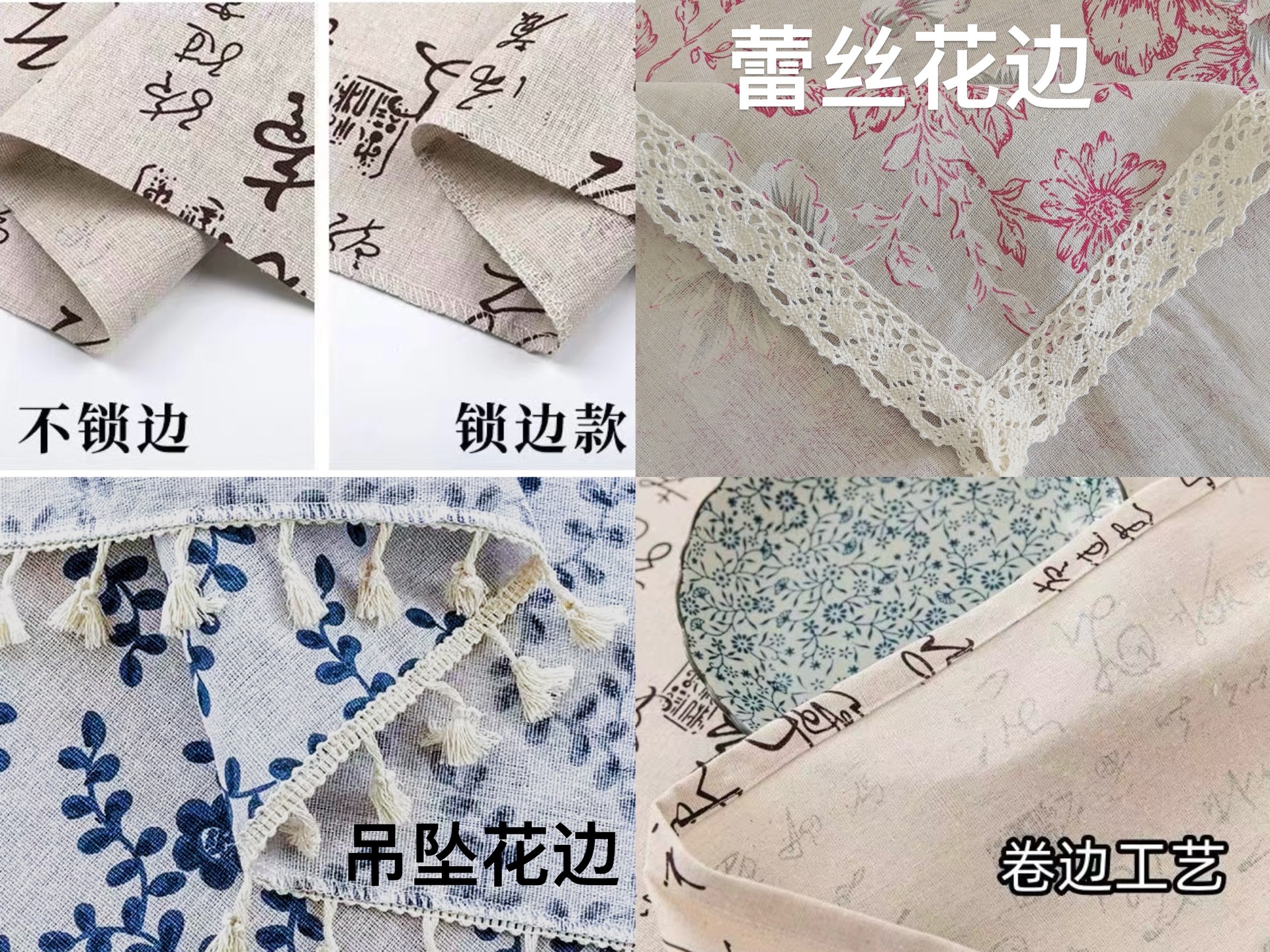 微信图片_20240520144528