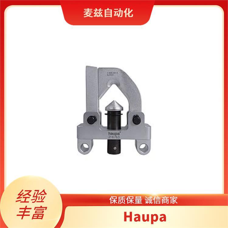 德国 Haupa 冲孔工具 电缆引导器 231939/111