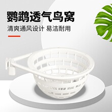 �W�^�B�C�A�ξW�C���Pĵ����Ƥ���B�����B�������쾰С�����B�C